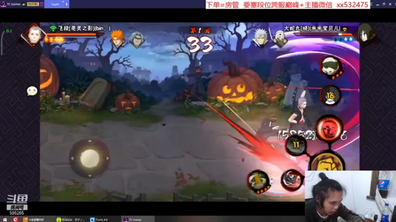 【2021-11-07 18点场】奶瓶lxx：月初放松下
