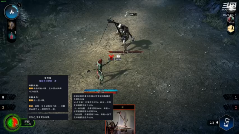【2021-11-06 21点场】朱古力崽：帝国时代4想看什么势力？