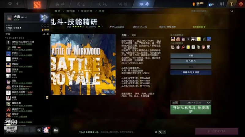 【2021-11-07 13点场】温文尔雅的傲娇：犬青：沉浸式肉搏