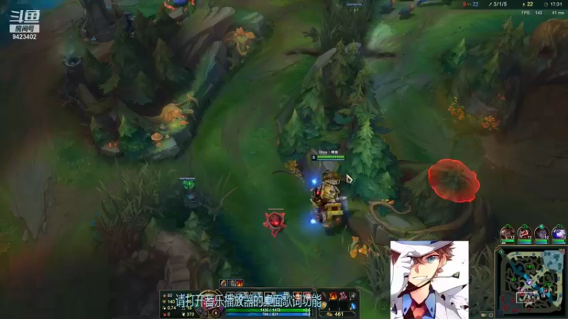 【2021-11-06 12点场】罢南万顷：全球总决赛的路上 伴随