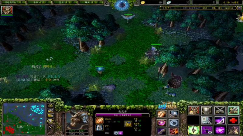 【2021-11-06 23点场】a824683653：晚上好 赛季出发