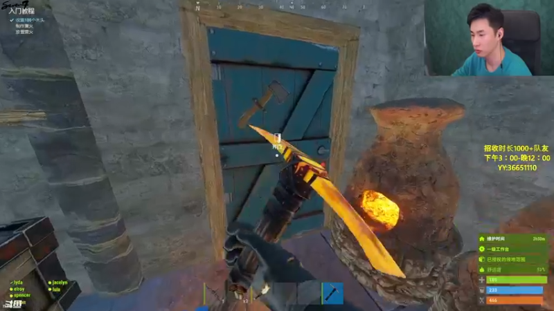 【2021-11-06 18点场】主播Se7en：【Se7en】猛男向前冲 生存游戏