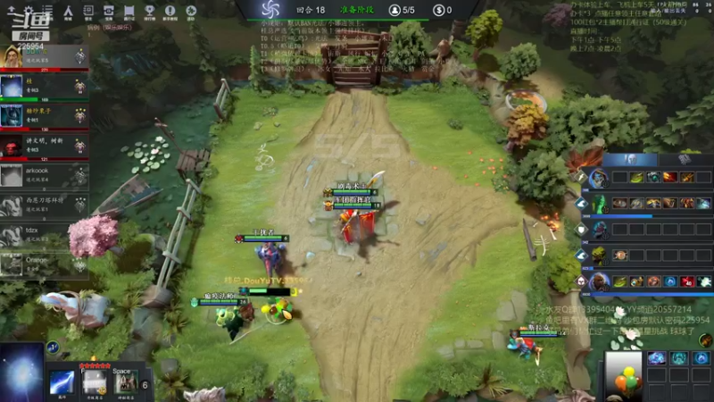 【2021-11-06 13点场】0o桂总o0：原子战争 沙包训练营有车位