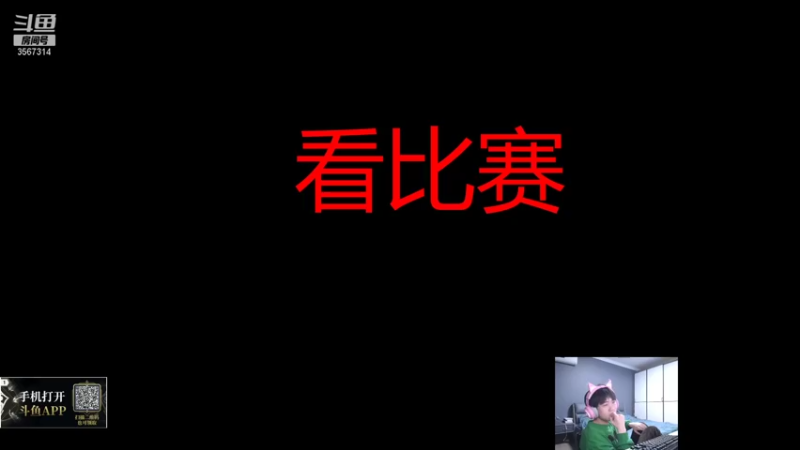 【2021-11-06 22点场】王纪超666：一区钻石局挑战不用绝活上大师