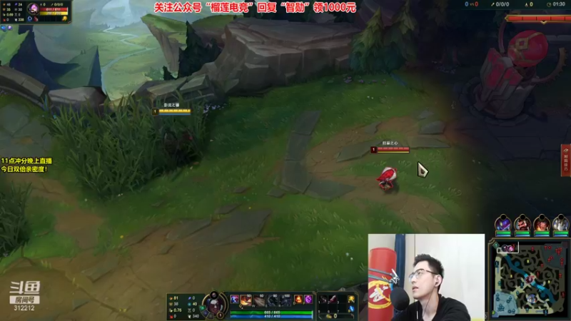 【2021-11-07 14点场】智勋勋勋勋：智勋：晚上8点带小楼打LOL！