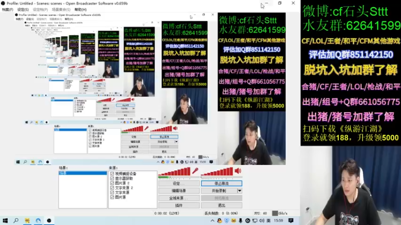 【2021-11-07 15点场】白鲨石头丶：HB局只进不出选手咯~