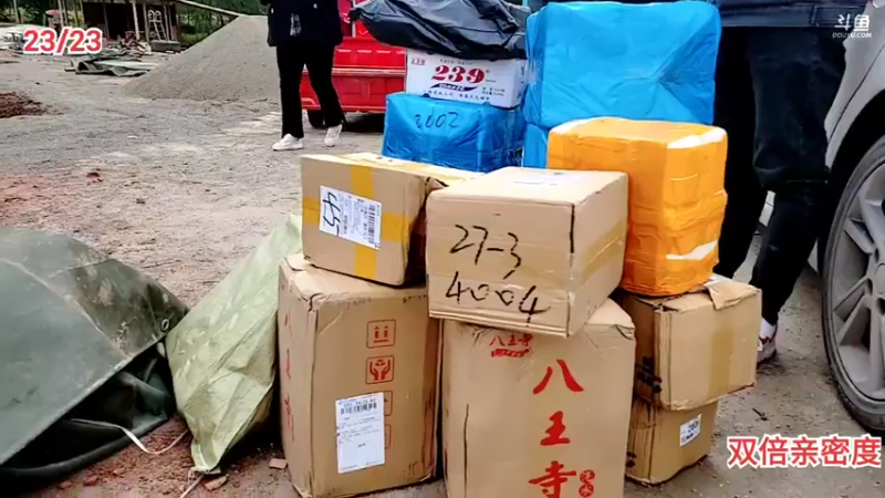 【2021-11-07 14点场】逐梦兄弟：十一点开播！