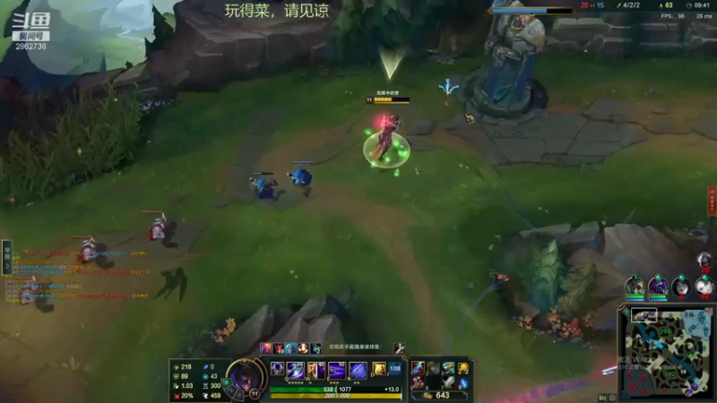 【2021-11-05 17点场】我是一个逗比呀：一个菜鸟的直播间 2862738