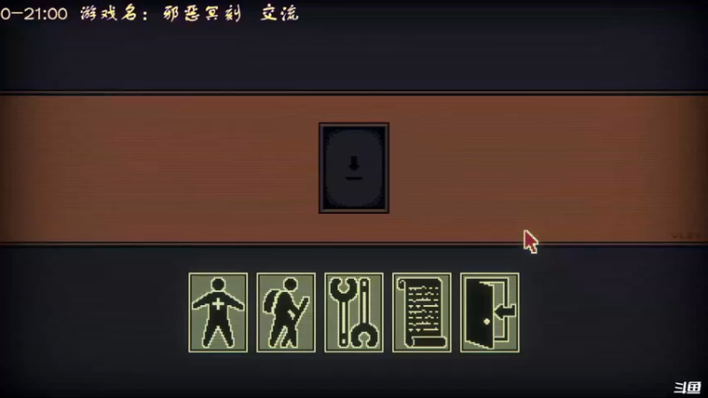 【2021-11-04 16点场】叫小猪吧：迟到只迟十分钟的直播间~