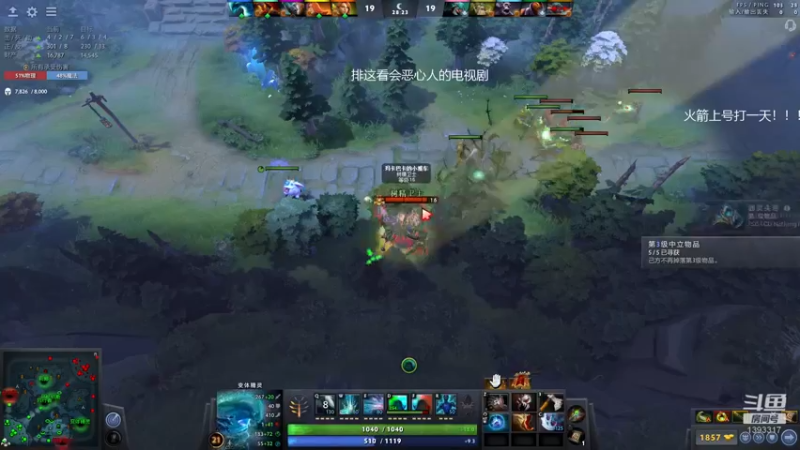 【2021-11-02 06点场】陈嘉豪丶：你被人嘲讽过低分狗没？