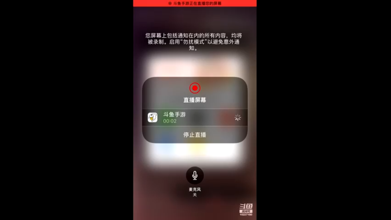 【2021-11-04 15点场】蓝精灵YonHen：数码宝贝我的宝贝