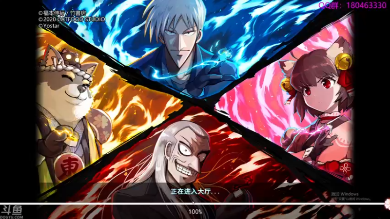 【2021-11-06 00点场】就叫啊翼吧：啊翼：陪你度过每一个无聊的夜