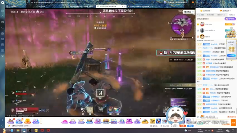 【2021-11-07 19点场】海豹zzz：劫杯选拔赛！
