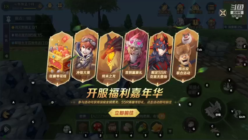 【2021-11-06 16点场】蓝小样YonHen：拆迁队欢迎你！~