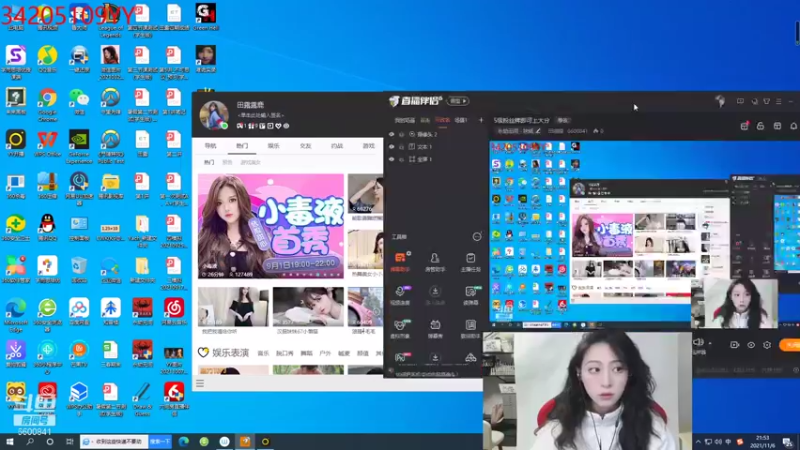 【2021-11-06 21点场】田喽喽：5级粉丝牌即可上大分