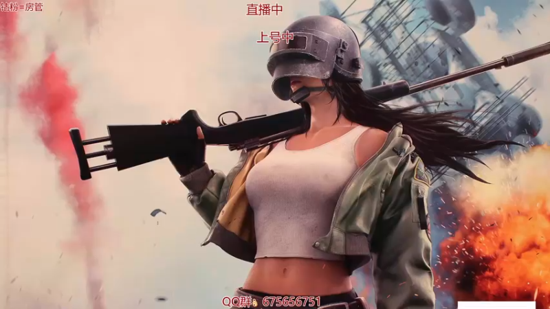 【2021-11-07 00点场】PP阳：好玩的单人四排！