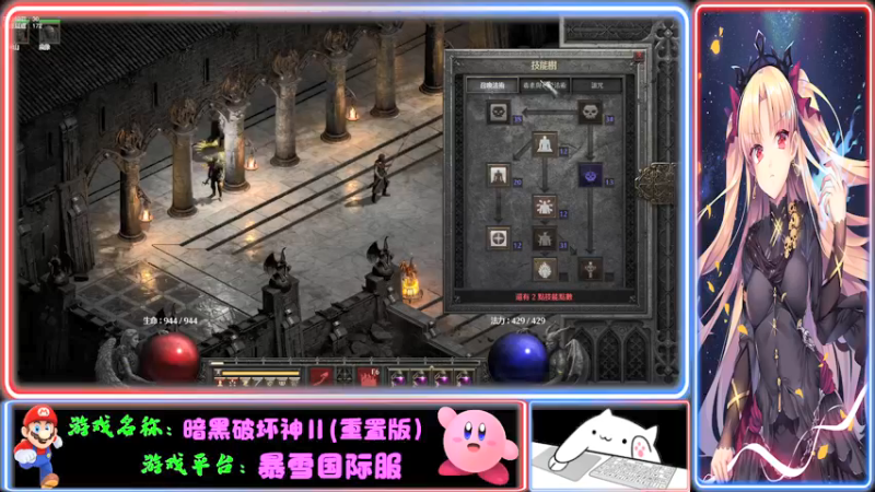 【2021-11-04 21点场】Endmios：steam 游戏（我-测试员-打钱）！！