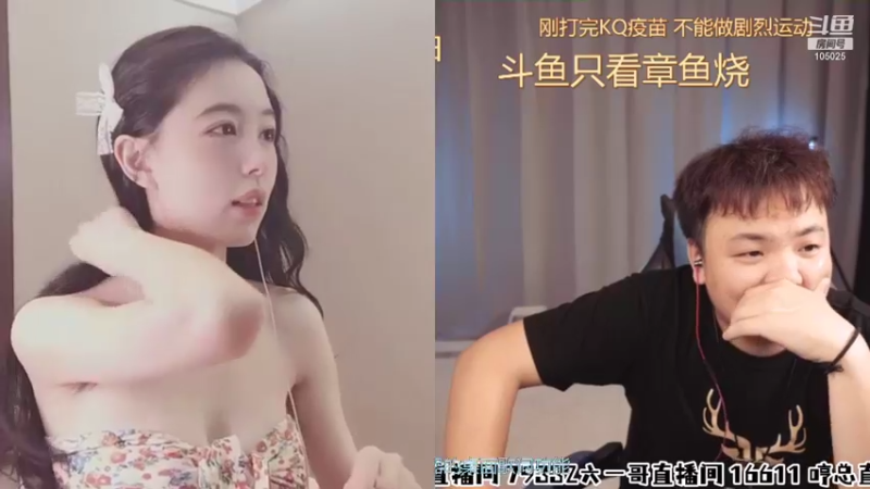 【2021-11-07 21点场】赛文柒Seven：凛冬将至，注意保暖（杭州）