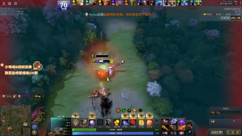 【2021-11-07 07点场】sakira丶hao：玩玩肉搏~~~