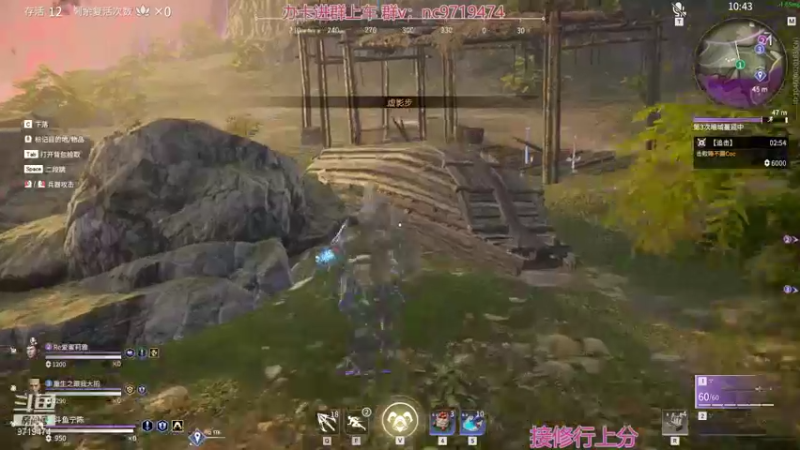 【2021-11-06 22点场】宁陈：帮上分 猛干那种0.0