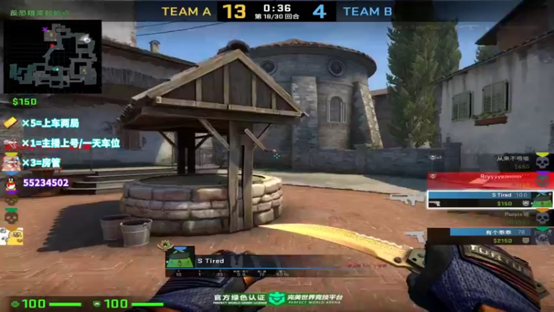 【2021-11-06 15点场】csgo沉默男孩：【沉默】完美B开车