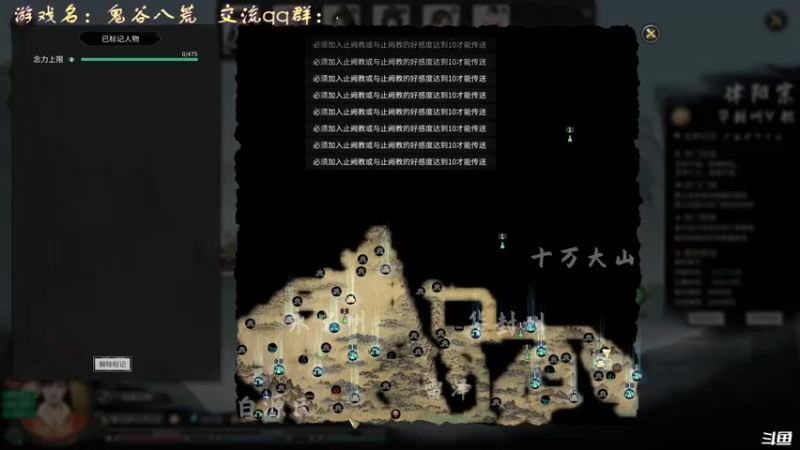【2021-11-06 20点场】叫小猪吧：迟到只迟十分钟的直播间~