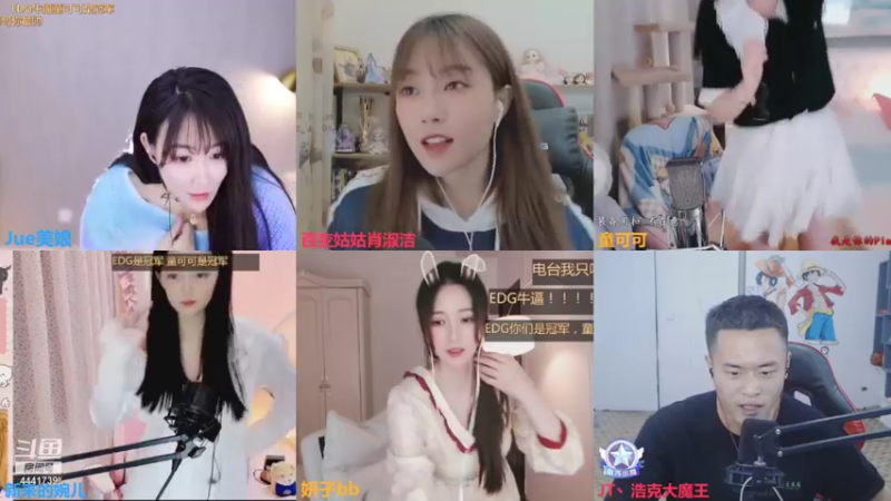 【2021-11-07 02点场】Jue美娘：搞笑 治愈下？