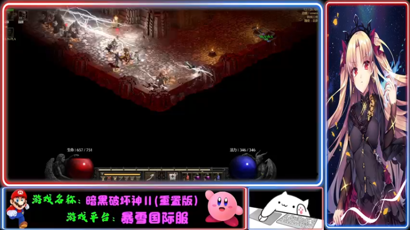 【2021-10-31 00点场】Endmios：steam 游戏（我-测试员-打钱）！！