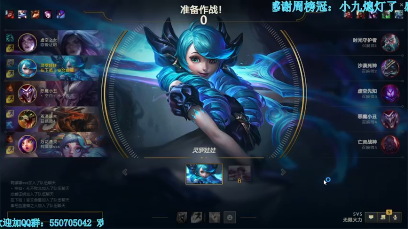 【2021-11-06 04点场】我最强阿啊啊：【斗鱼最强丨糖豆人】输亿把进厂拧螺丝开锤