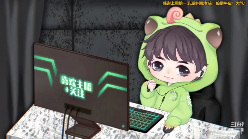 【2021-11-06 16点场】秀才冷男：649.惊悚的最终奥义~尖叫与悲鸣！