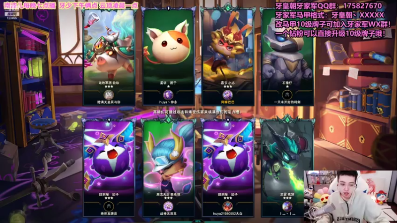 【2021-11-07 18点场】南波儿大魔王丶：带二台回顾昨日EDG经典！