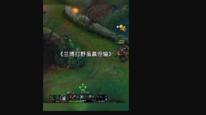 EDG夺冠了！我给大家漏一手重生之我逸鸢会打野