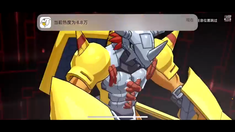 【2021-11-06 20点场】深蓝YonHen：好一个数码宝贝~