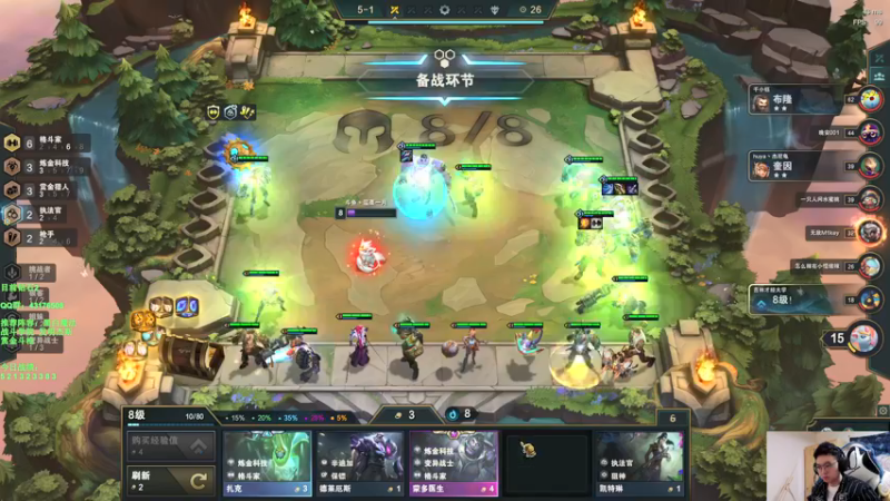 【2021-11-07 15点场】NB丶条皮兄弟：EDG牛批  今天必大师！