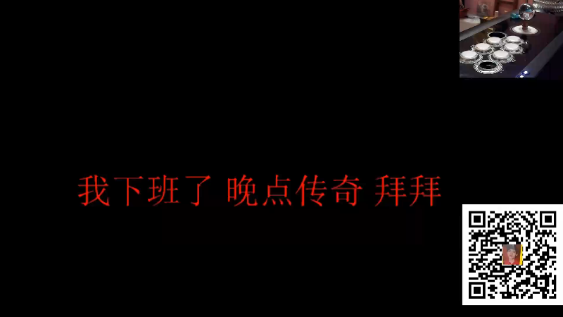【格斗游戏】战神_河池VR的精彩时刻 20211107 13点场