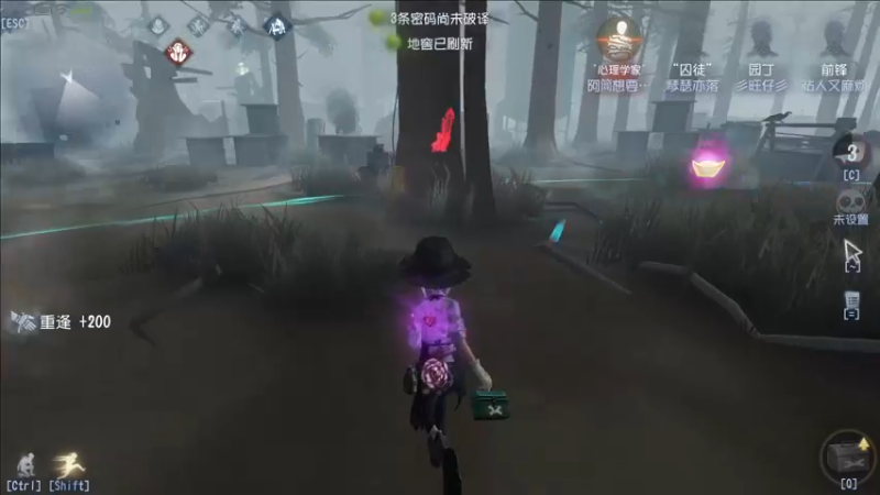 【2021-11-02 13点场】第五人格锅锅：感谢陪伴。 9552600