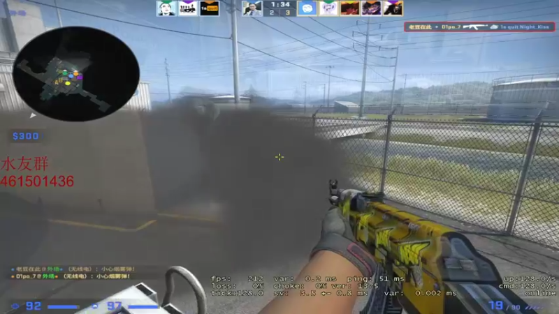 【2021-11-06 20点场】白起Baiq1wow：完美2800带水友掉掉分