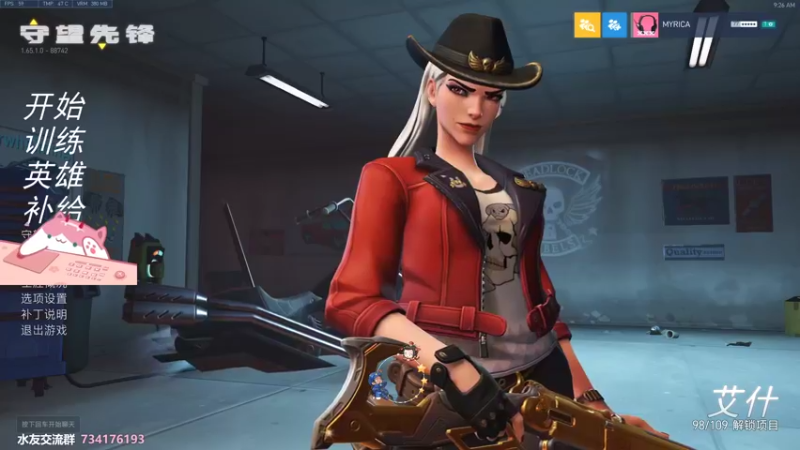 【2021-11-07 09点场】晚晚呦：【晚晚】周末愉快！