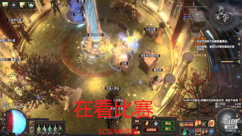 【2021-11-06 20点场】正火龙哥：站撸30层，T19，T20，稳定救场