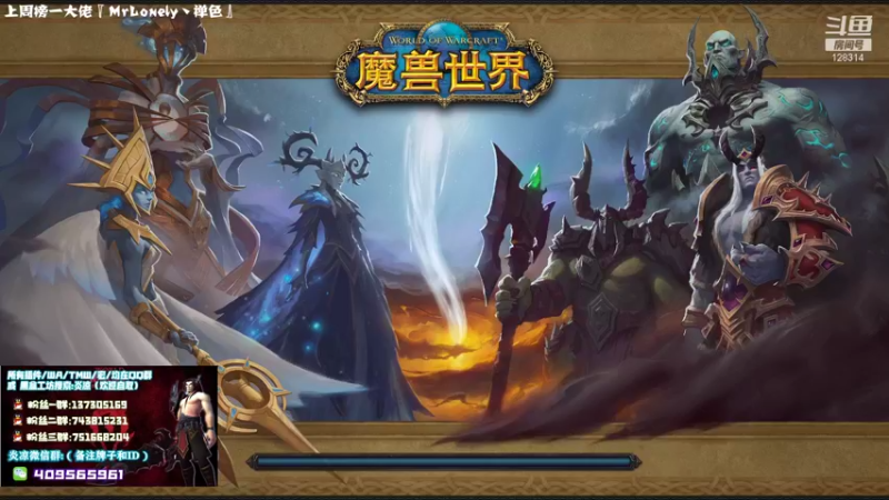 【2021-11-07 05点场】炎凉大宝宝：EDG 牛皮牛皮牛皮