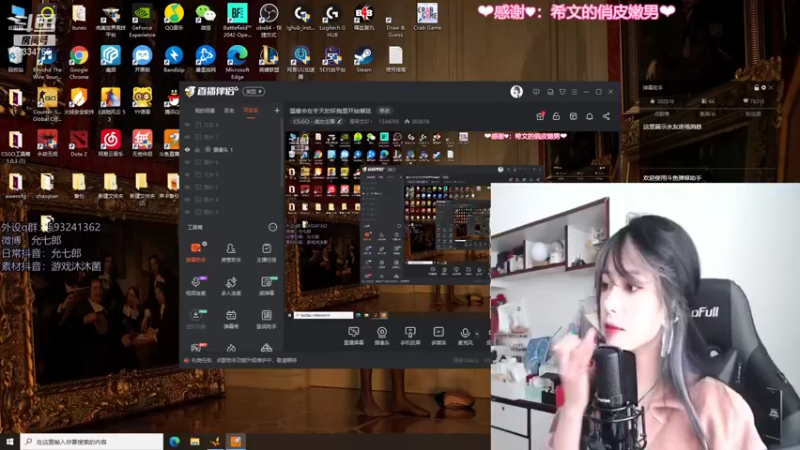 【2021-11-07 10点场】是希文吖丶：温暖会在冬天的怀抱里开始蔓延