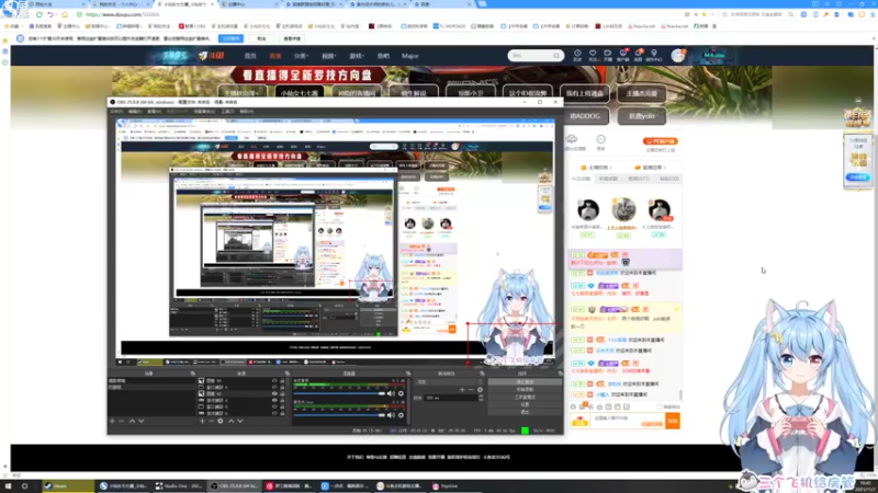 【2021-11-07 16点场】小仙女七七酱：❤虚拟主播：美好的周末有七七陪伴！