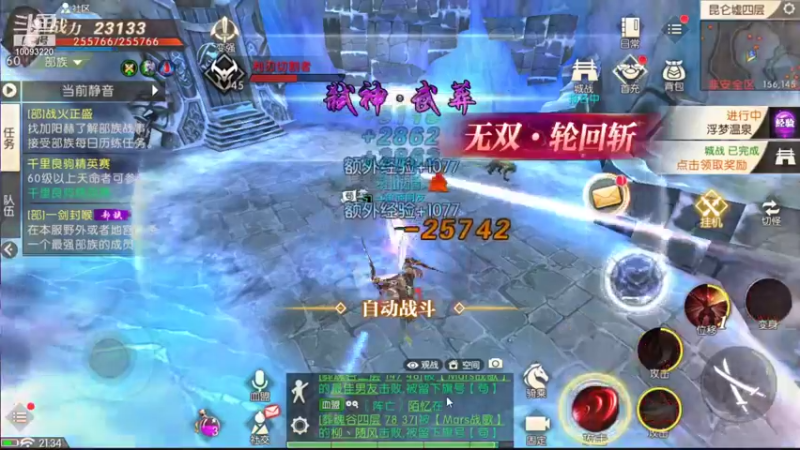 【2021-11-05 21点场】蓝朋友YonHen：你们打架，别打我。。。