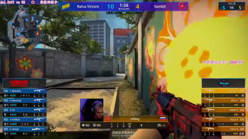 【2021-11-07 12点场】CSGO解说爱华：【爱华】凌晨3点决赛  半决赛录播中