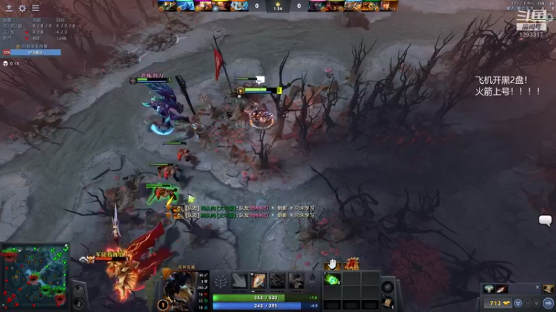 【2021-10-31 01点场】陈嘉豪丶：你被人嘲讽过低分狗没？