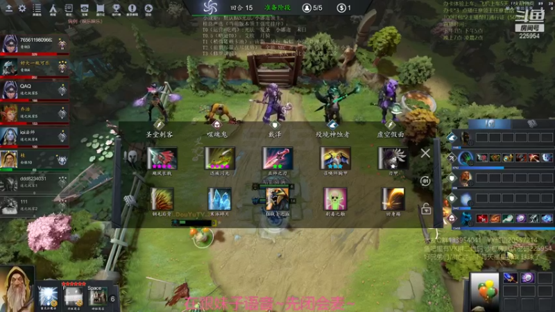 【2021-11-06 20点场】0o桂总o0：原子战争 沙包训练营有车位