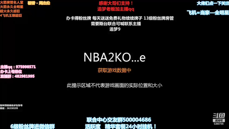 【2021-11-07 19点场】PE田田：各段位上分大哥来！