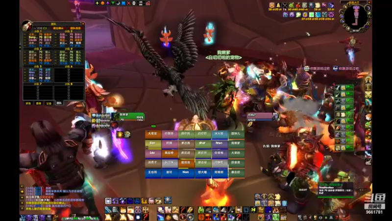 【2021-11-07 22点场】遥望织女星牧师：灰烬TreeNewBee