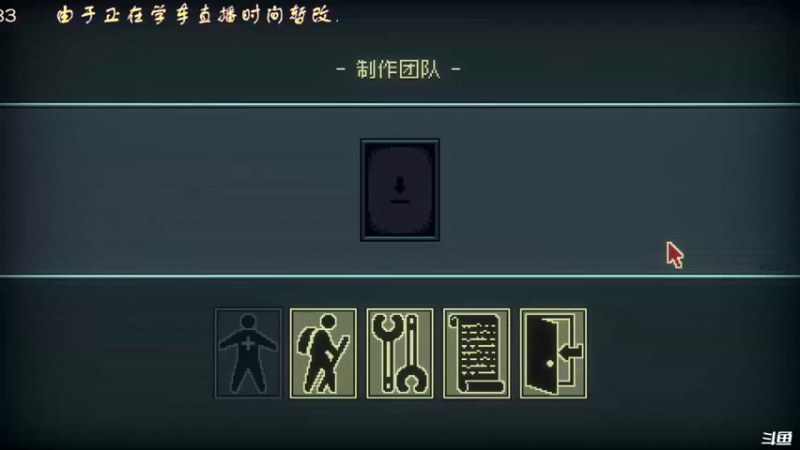 【2021-11-06 16点场】叫小猪吧：迟到只迟十分钟的直播间~