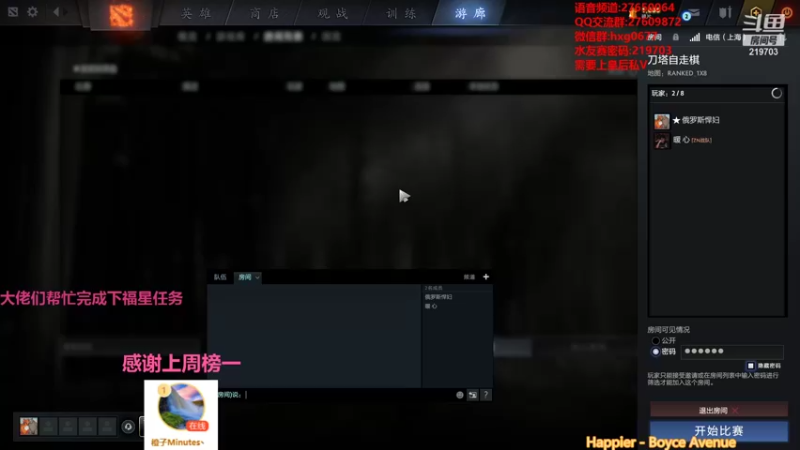【2021-11-07 04点场】星国：你想看的 这里都有 219703！